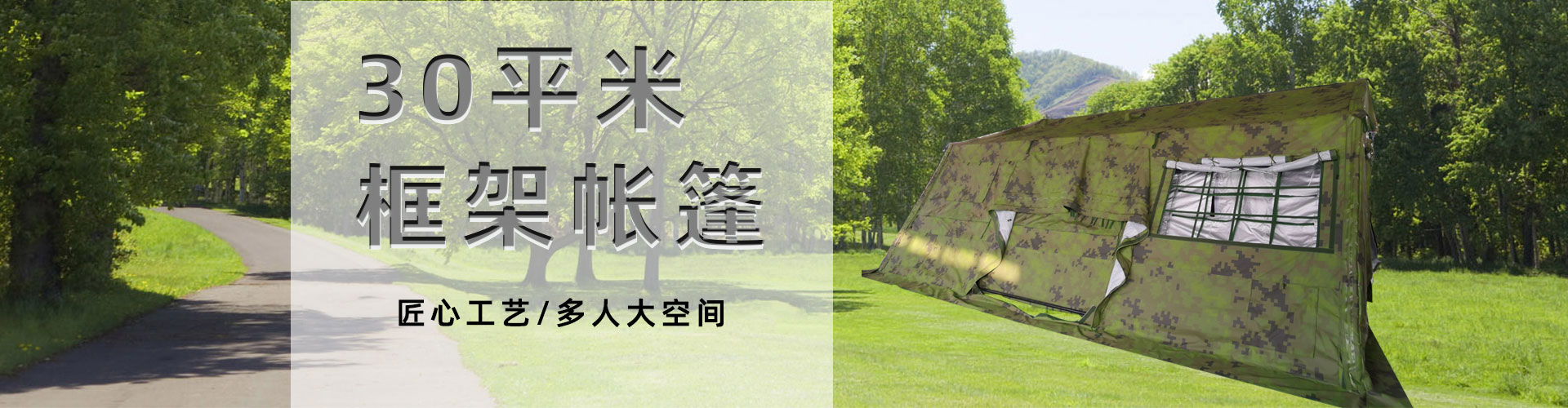 牛皮紙印字封箱膠帶、棕色印字封箱膠帶、opp透明印字封箱膠帶